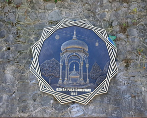 Osman Paşa Şadırvanı Rölyefi-3,5 m.